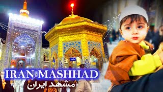 Autumn Magic 🍂 in Shrine of Imam Reza 🕌 Mashhad Iran  4K [upl. by Lerrehs]