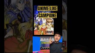 Campione Anime NOT Available to Watch Anywhere campione anime2024 anime animelike [upl. by Nyrat]