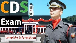 CDS Exam complete information  Army officers  IMA  OTA  cdsexam2022 [upl. by Aineg]