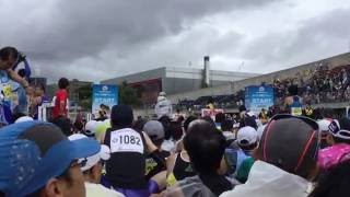 2016函館マラソン スタート Hakodate Marathon Start [upl. by Sirromal]