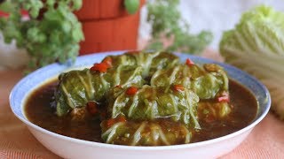 Stuffed Cabbage Rolls Recipe [upl. by Corinne]