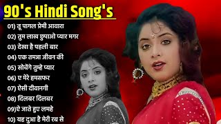 90s Hit Hindi Songs 💖  Hits Of Divya Bharati 🥰  Sadabahar Songs  Old Hindi Songs  sadabaharsong [upl. by Mitman]