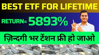 Best ETF to Invest in 2024 for Longterm 🚀 Top ETFs for Lifetime Investing in India  Make Money MRK [upl. by Raymund]