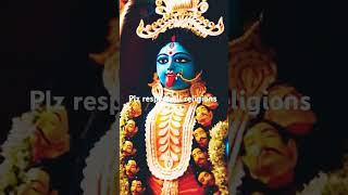 kali maa ji ki video no 1525।।viralvideo kali video [upl. by Ahselyt]