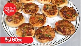 මිනි පිට්සා  Episode 438  Mini Pizza [upl. by Enoed]