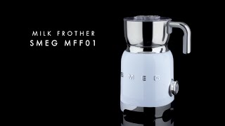 MFF01 Milk Frother  smeg50style  EN version [upl. by Arleta]