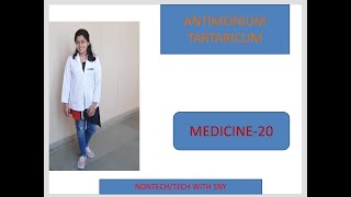 ANTIMONIUM TARTARICUM Homeopathy Medicinein hindi by Premwati Yadav [upl. by Dareece]