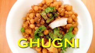 GHUGNI  Spicy Yellow Peas Curry  A Delicious Evening Snack [upl. by Amian]