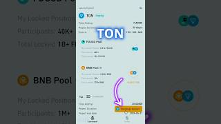 Binance TON Launchpool  Pending Harvest  Toncoin Farming [upl. by Bathsheba815]