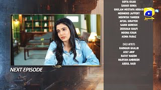 Aafat Episode 37 Teaser  17th November 2024  Har Pal Geo [upl. by Nero]