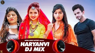 Haryanvi DJ Mix Song  Sonika Singh Pooja Punjaban  New Haryanvi Songs Haryanavi 2020  RMF [upl. by Naitsabas]