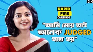 আমি মেয়ে তাই অনেক Judged হতে হয়  Rapid Fire Challenge ft Solanki Roy  Sangeet Bangla [upl. by Anrahc580]