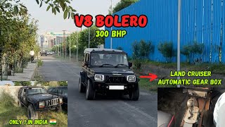 Bolero with V8 engine Swap 😱 300 BHP Bolero Next Project 😍 [upl. by September378]