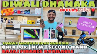 Second Hand Iphone Ipad Android Macbook Open Box Diwali Offer With EMI [upl. by Liahus]