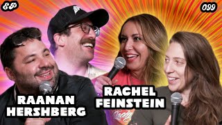 Bein Ian With Jordan Episode 099 Sissyphus W Rachel Feinstein amp Raanan Hershberg [upl. by Conover]