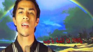 Beautiful Nasheed Qari Youssef Edghouch From Morocco [upl. by Alegnave111]