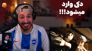 HIPHOPOLOGIST quotCHESHM DAR BARABARE CHESHMquot DISS POORI REACTION  ری اکشن به دیس دکی به پوری [upl. by Osmo]