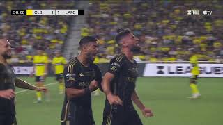 Olivier Giroud FIRST MLS Goal for LAFC in Leagues Cup Final [upl. by Klute]