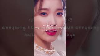 IU  Lilac 💜 kpop iu lilac [upl. by Fritts]