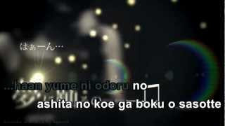 【Karaoke】WAVE【off vocal】niki [upl. by Nwahsyd]