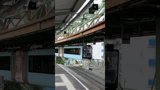 Schwebebahn Wuppertal [upl. by Eceryt]