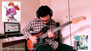 The Yellow Monkey  Tactics  Samurai X OST Guitar Cover by COFFEE STRIKES [upl. by Acus]