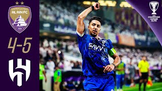 GoalGala  Al Ain FC UAE  Al Hilal SFC KSA  Highlights  AFC Champions League Elite™ [upl. by Cleti]