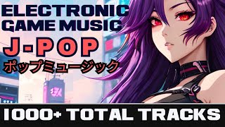 Electronic Game Music Bundle JPop [upl. by Sexton]