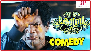 Cobra Malayalam Movie  Full Movie Comedy  01  Mammootty  Lal  Salim Kumar  Lalu Alex [upl. by Hardy]