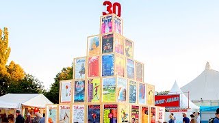 30 Jahre TollwoodFestival in München PRG mit Full Service auch im Jubiläumsjahr dabei [upl. by Ledda]