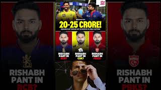 Raina believes Rishabh Pant could fetch ₹2530 crore in the upcoming IPL 2025 auction in Jeddah [upl. by Ycak]