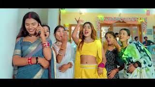 video DAHEJ MEIN FORTUNER CHAHIYE  latest Bhojpuri song 2024 [upl. by Ettelrac142]