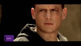 PRISON BREAK SEASON 3 PROMO [upl. by Pegasus617]