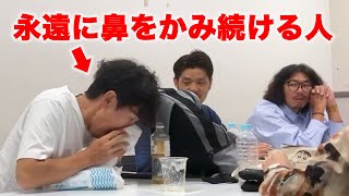 【ドッキリ】鼻をかむ時間が異常に長かったら… [upl. by Nnaear]