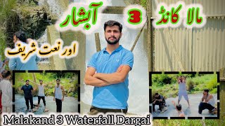 Malakand Three Abshar  Malakand 3 waterfall  DARGAI Bijlyghar Pakistan  KPK Pakistan Latest Video [upl. by Palumbo]