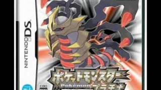 Pokemon Platinum  Extended Giratina Battle Theme [upl. by Taft]