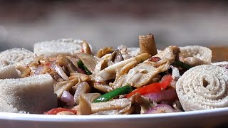 የመሽሩም ጥብስROASTED MUSHROOM [upl. by Assilla]