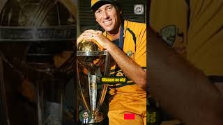 Glenn McGrath vs Curtley Ambrose Who is better cricket cricketanalysis shorts [upl. by Ynotna]