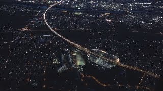 Uターンラッシュ始まる 高速道で渋滞相次ぐ [upl. by Goer]