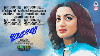 Isabella  Isabella Isabella Malayalam Movie Remastered Audio Song  Balachandra Menon  Sumalatha [upl. by Ybok440]