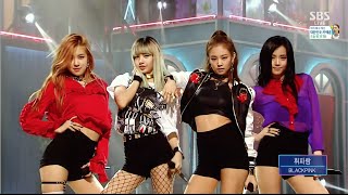 BLACKPINK  휘파람’WHISTLE 0814 SBS Inkigayo [upl. by Neehsas365]