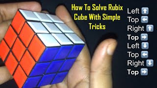 రూబిక్స్ క్యూబ్ ని ఈజీగా SOLVE చేయటం ఎలా How To Solve A Rubik’s Cube In Telugu With Simple Tricks [upl. by Daiz]