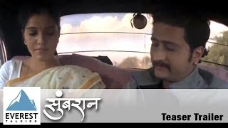 Rutu Yetil Jatil  Official Trailer  Sumbaran  Marathi Movie  Mukta Barve Jeetendra Joshi [upl. by Wun436]