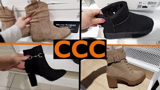 CCC NOWY PRZEGLĄD 👢 DUŻY WYBÓR LASOCKI ❗️BUTY EMU I UGG😱 PIĘKNE BUTY Z CENAMI 😍 KOLEKCJA ZIMA ❤️ [upl. by Corella582]