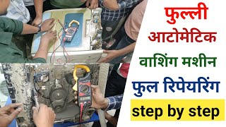 Fully Automatic Washing Machine Full Repair In Hindi [upl. by Huxham895]