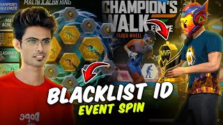 Blacklist ആയ Account ൽ Event Full Spin ചെയ്തപ്പോൾ 🤑🔥 RASHIQ DB [upl. by Rebeka]