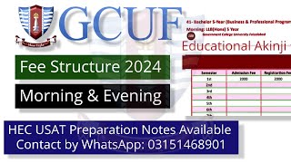 GC University Faisalabad Admissions 2024  GCUF Fee Structure 2024  GCUF USAT Test Preparation 2024 [upl. by Acceb404]