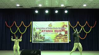 Athma Onam 2024  Niveditha amp Neerav Dance [upl. by Elmo547]