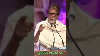 Amitabh Bachchan sings his Fathers Poem AGNEEPATH ll [upl. by Fidelity]