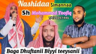 nashida simannaa shek mohamed Tofiq [upl. by Chobot886]